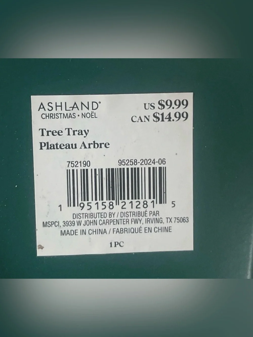 Ashland Green Tree Frame with Red and Gold Ornaments